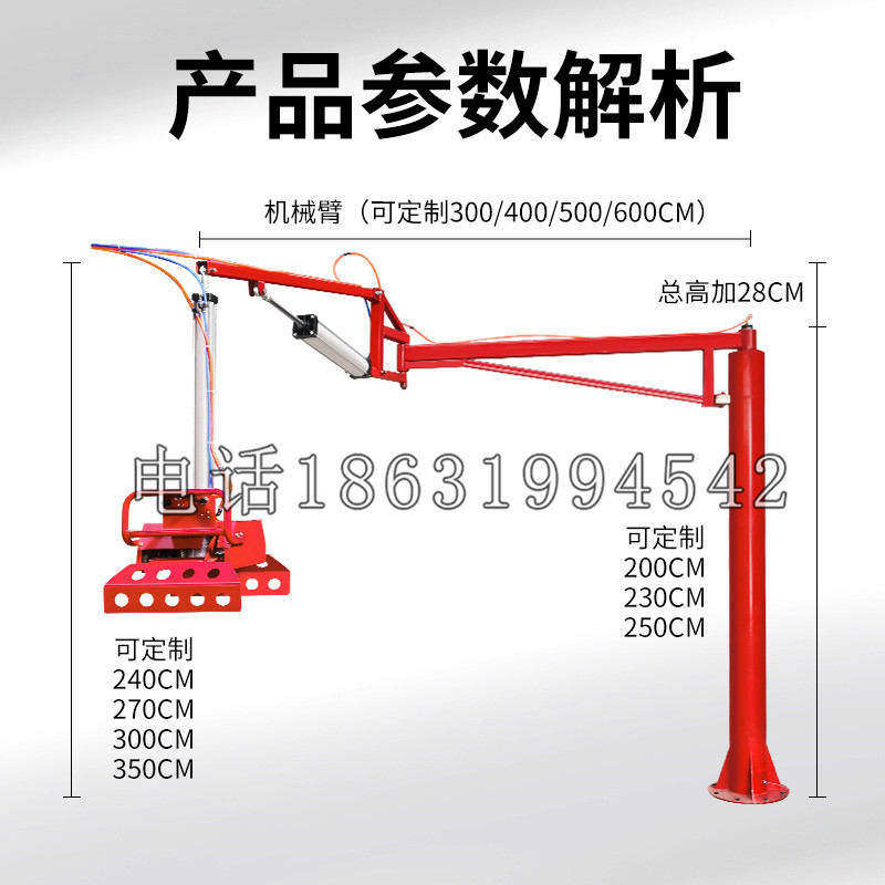 灯塔市schunk机械抓手DPZ-plus系列1321292 DPZ-plus 40-AS-V