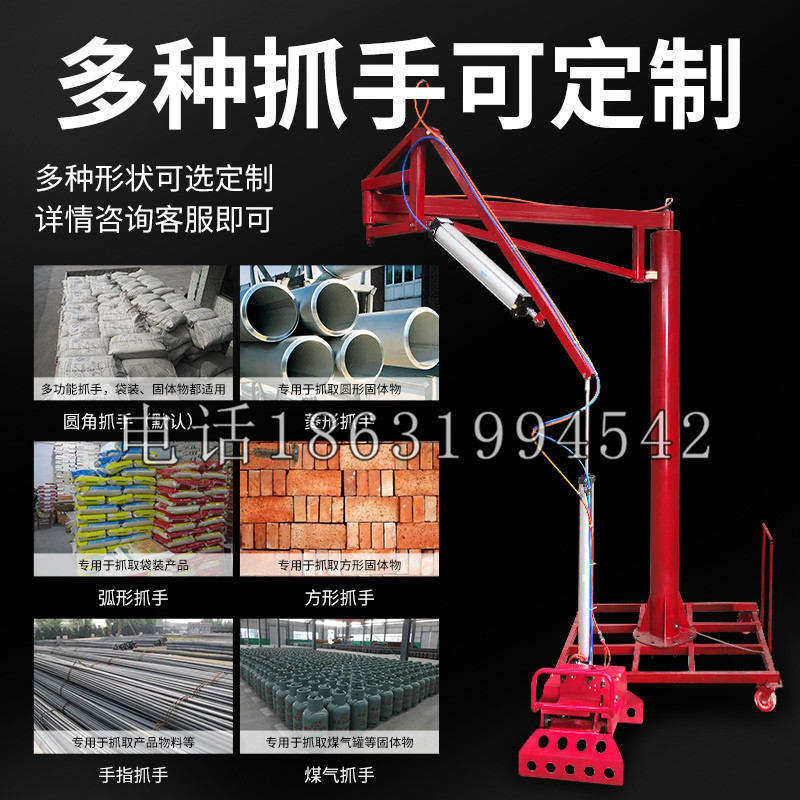 灯塔市schunk气缸|德国schunk机械抓手1315983|DPG-PLUS 80-1-AS代理商