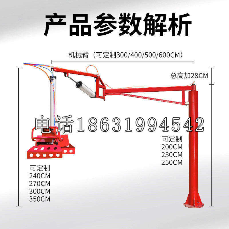 灯塔市schunk雄克机械抓手PGN-plus系列0372092|PGN-plus 64-1-AS-KVZ