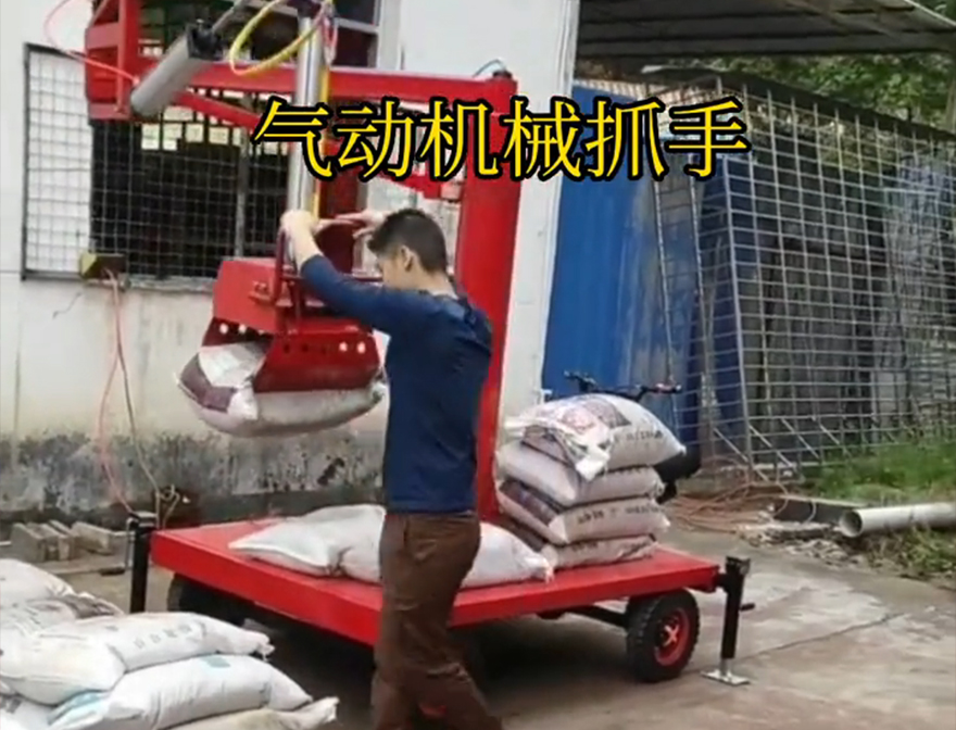 灯塔市机械抓手机械抓手灯塔市酒糟抓斗详细视频详细视频装卸水泥神器不锈钢抓斗灯塔市水泥抓手